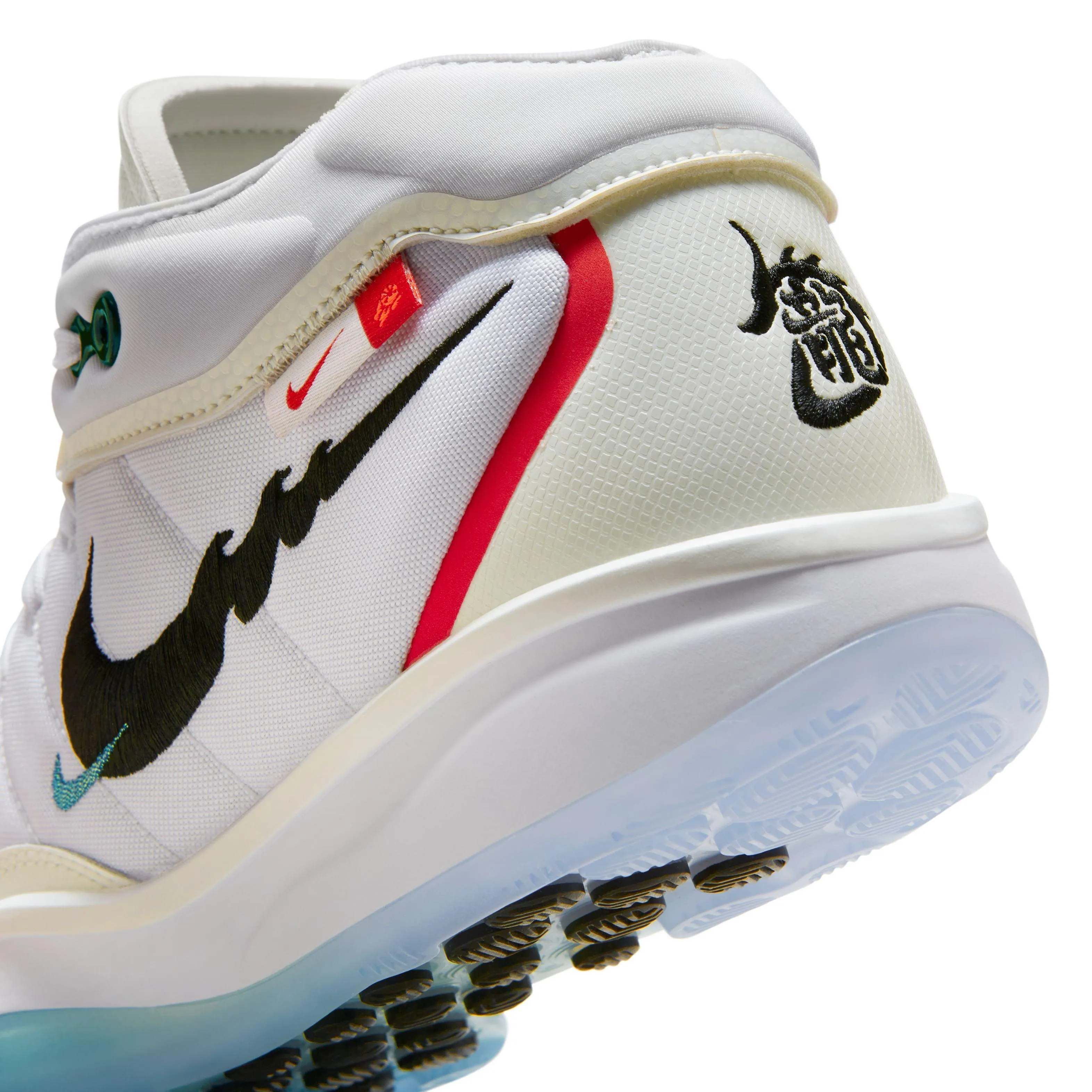 Air Zoom G.T. Hustle 2 SD EP 'Jahr des Drachen'