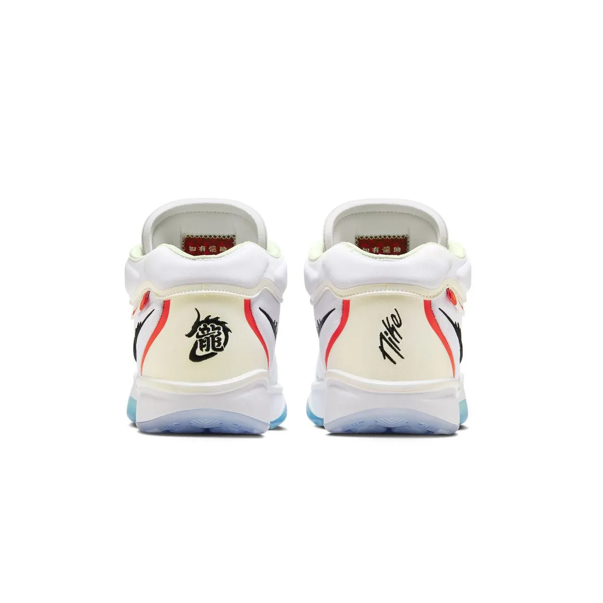 Air Zoom G.T. Hustle 2 SD EP 'Jahr des Drachen'