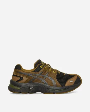 Kiko Kostadinov GEL-Kiril III Sneakers Bronze / Braun