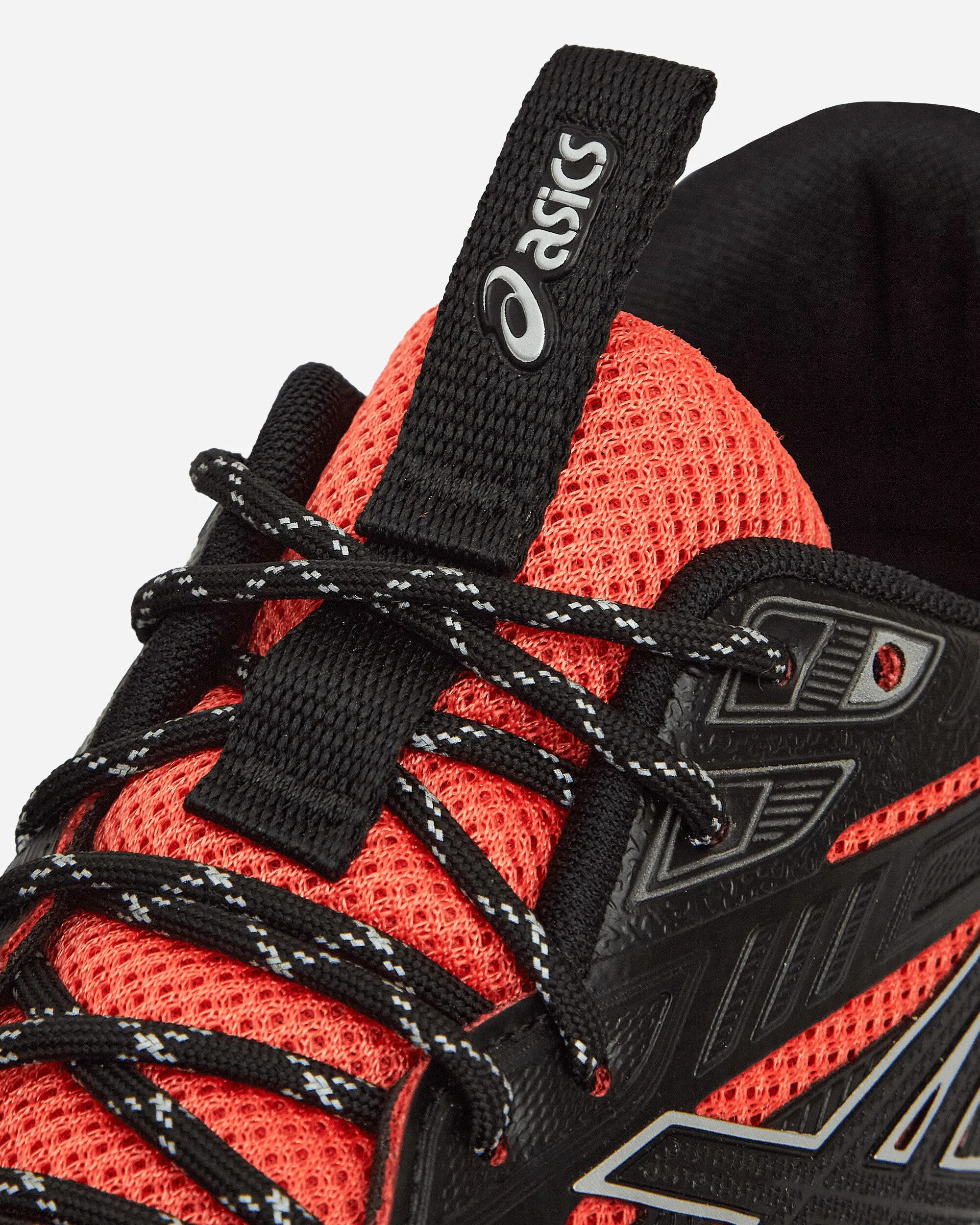 Fehlende Anleitung GEL-Quantum 360 VIII Sneakers Habanero / Schwarz
