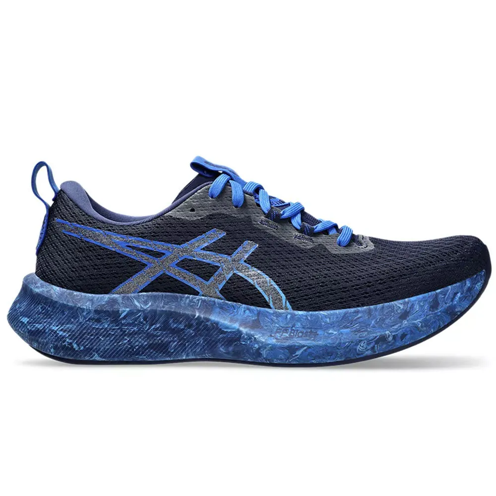 ASICS Noosa Tri 16 für Herren