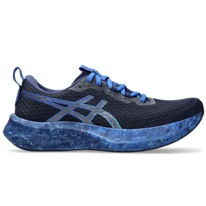 ASICS Noosa Tri 16 für Herren