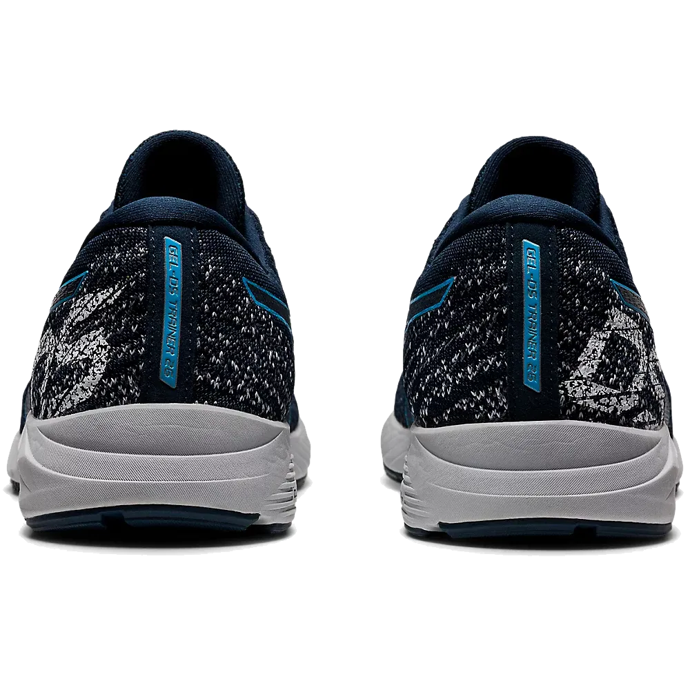 Herren DS-Trainer 26
